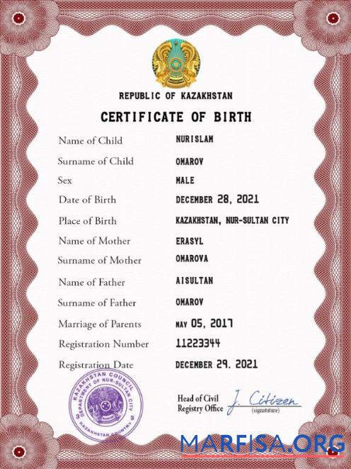 Downloadable Kazakhstan birth certificate PSD template,